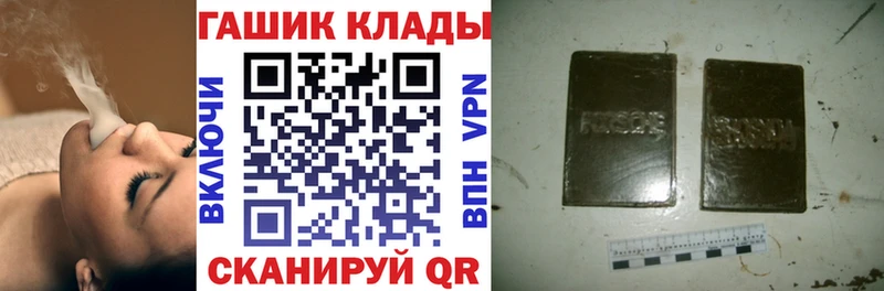 Купить закладку А ПВП  Cocaine  Мефедрон  Бошки Шишки  Нижневартовск