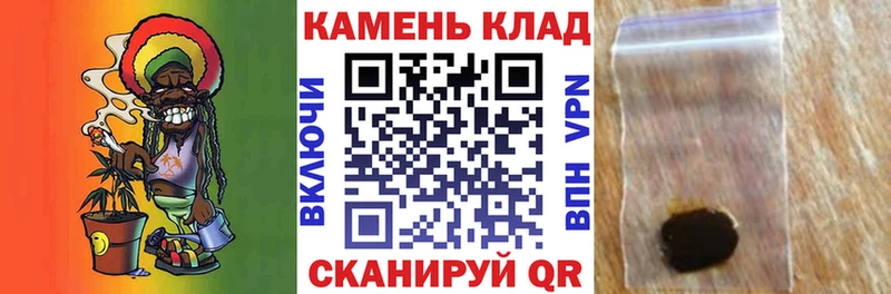 Гашиш ice o lator  Купить  Нижневартовск 