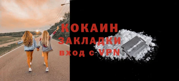 хмурый Приозерск