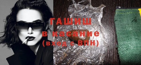 spice Протвино