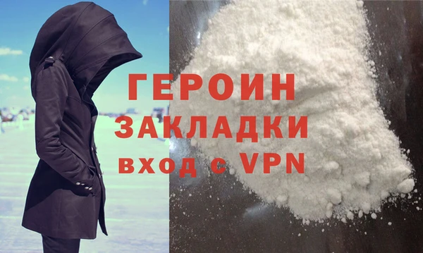 хмурый Приозерск