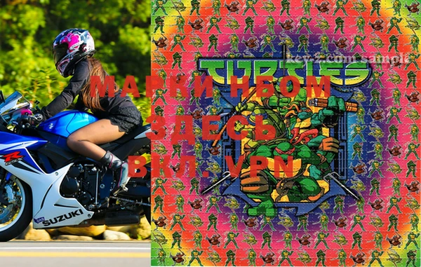 spice Протвино